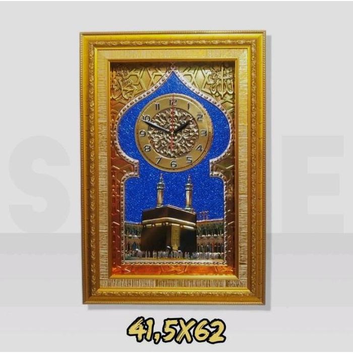 Jam Dinding Kaligrafi Kabah Hiasan Dinding Mewah 41,5x61,5 Lampu