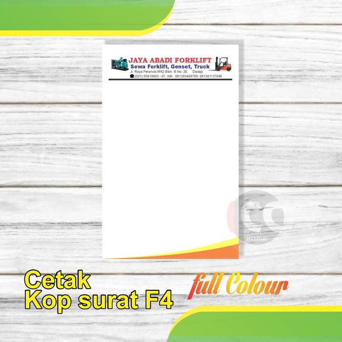 

Cetak kop Surat F4 1 Rim