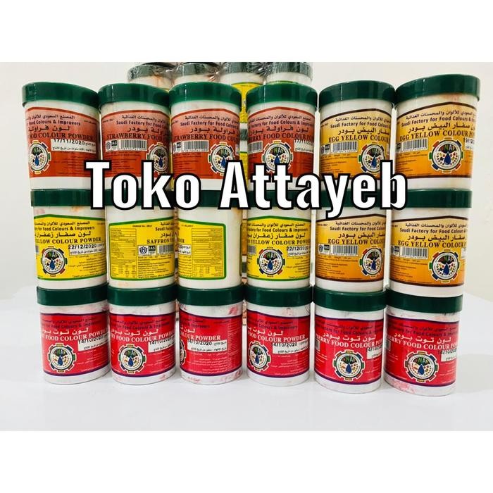 

TERLARIS Saffron/Zafaran/Zafaron Powder Pewarna Bumbu Makanan Khas Timur 100gr Semua Varian READY