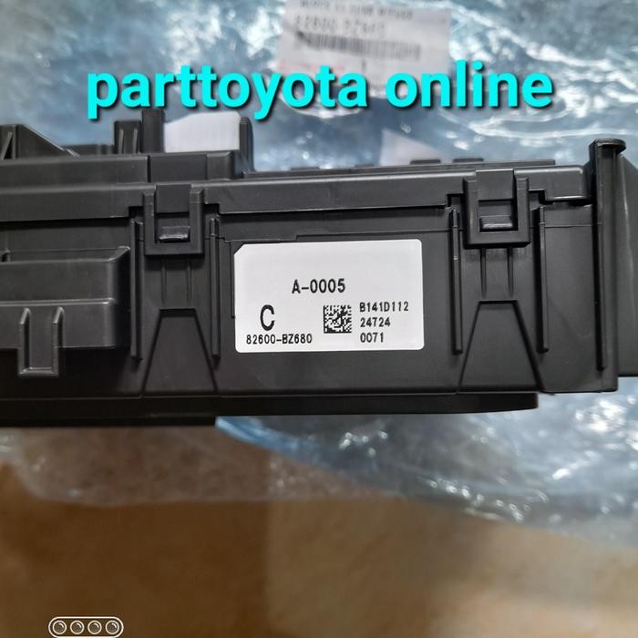 Terlaris Box Sikring Bcm Grand Avanza Grand Xenia Original