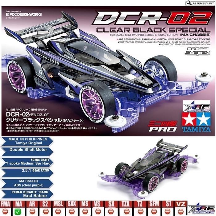 TAMIYA 95604 DCR 02 CLEAR BLACK SPECIAL