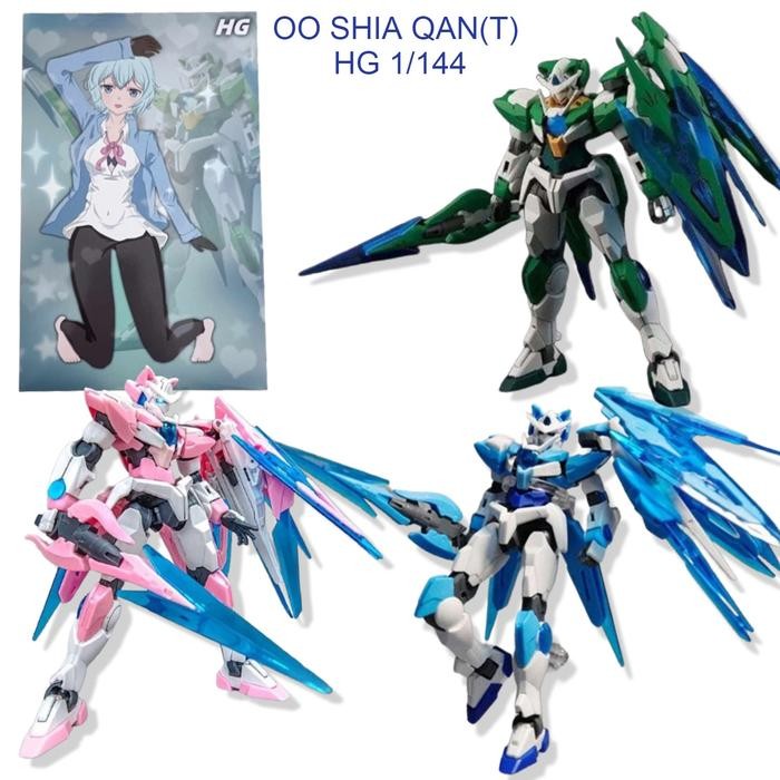 HG 1/144 model kit Shia qant-fighter galaxy