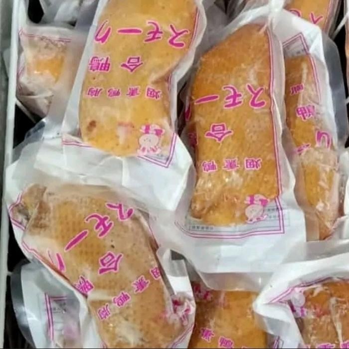 

Smoke Duck / Bebek Asap - Frozen Food