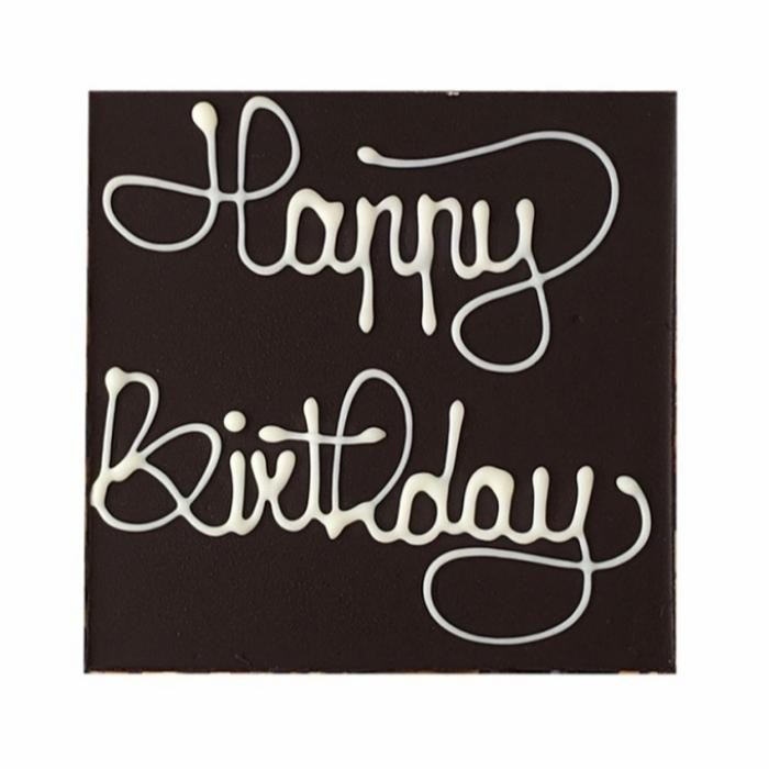 

Chocolate Greeting Plague / Papan Coklat