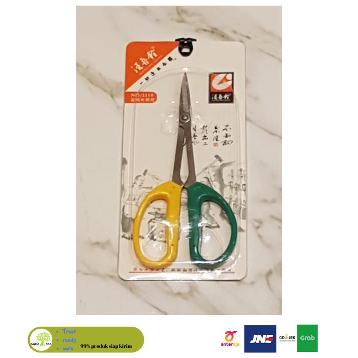 GUNTING BONSAI PRUNING DAUN ranting 2110