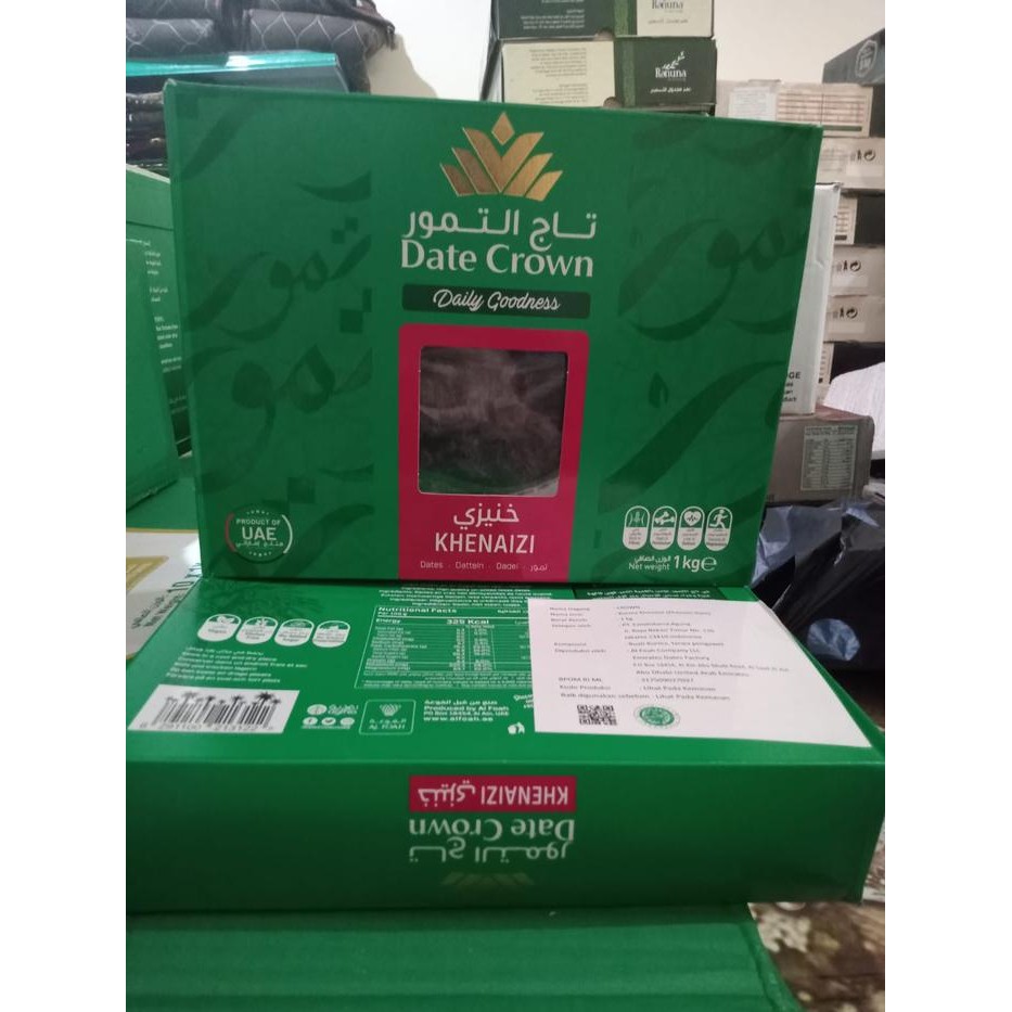 

Glx kurma D.c Khenezi 1kg new