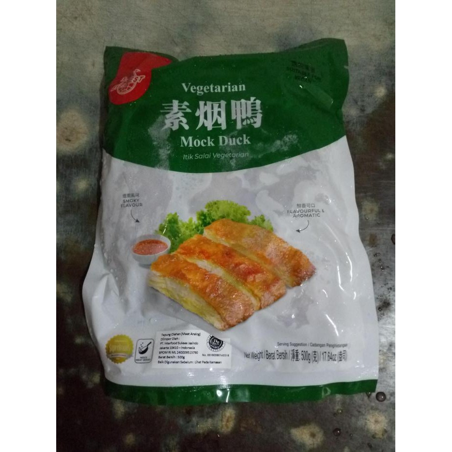 

Gdh Everbest Mock Duck 500gr / Gluten / Seitan coklat Vegetarian