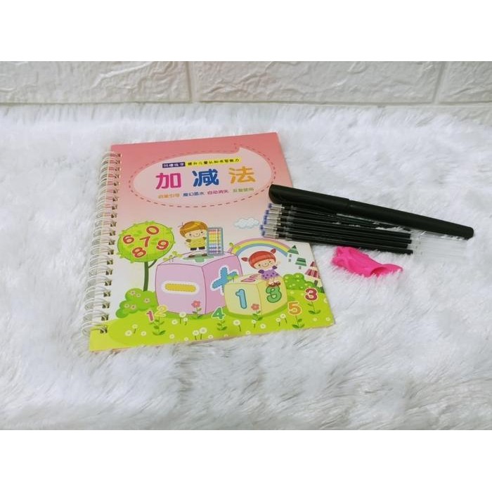 

3D Magic Book M9 - 4 Pcs Buku & 4 Bulpen + 20 Refill Gratisongkir