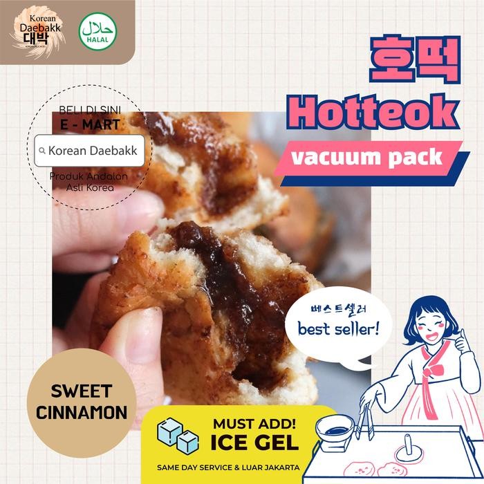 

Ger ORIGINAL HOTTEOK VACUUM PACK