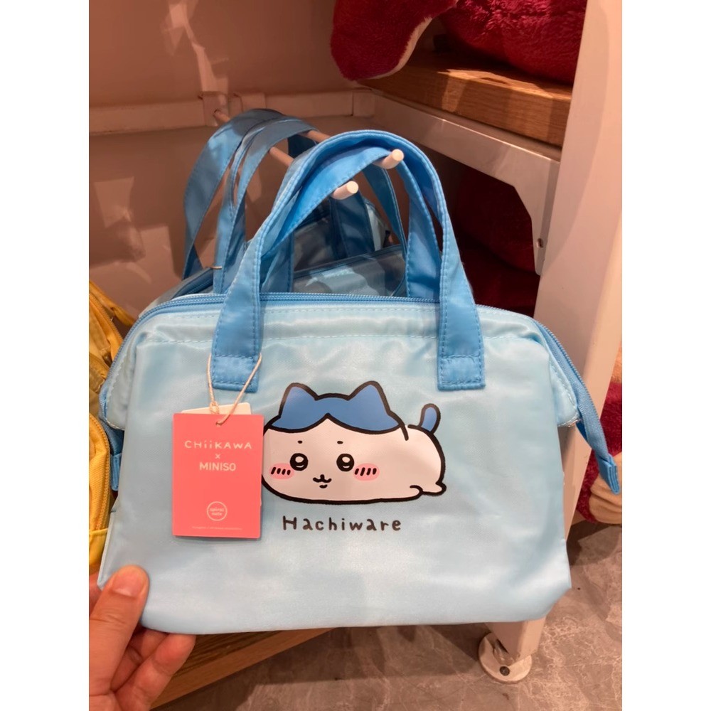 Miniso Cartoon Chiikawa Portable Lunch Handbag Cute Cartoon Travel Makeup Bag Daily Travel Shopping 