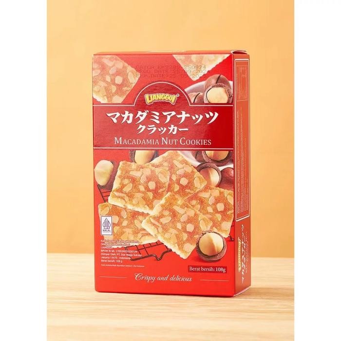 

biskuit viral macadamia nut cookies biscuit cemilan snack kukis rasa kacang macadamia