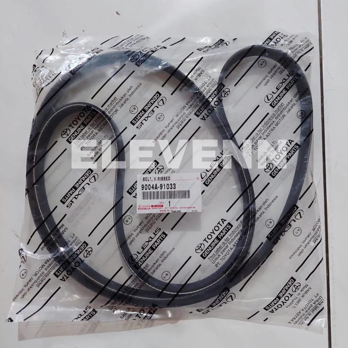 Fanbelt Vanbelt V-Belt Tali Kipas Rush 2007 Best Quality