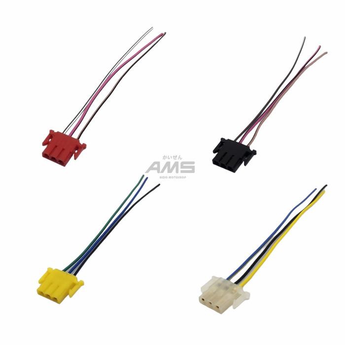 Socket Saklar Kabel Lampu DIM Kharisma, Beat, Vario, Smash,Shogun *