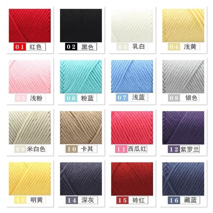 1-72 BENANG RAJUT AKRILIK ACRYLIC YARN 8 PLY / MILK COTTON WORSTED YARN 8 PLY/ KATUN SUSU 8PLY *