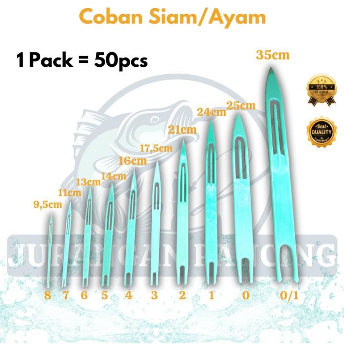 Coban Cap Ayam Alat Jahit / Alat Rajut Jaring Ikan dan Jala / Jarum Sulam Jaring *