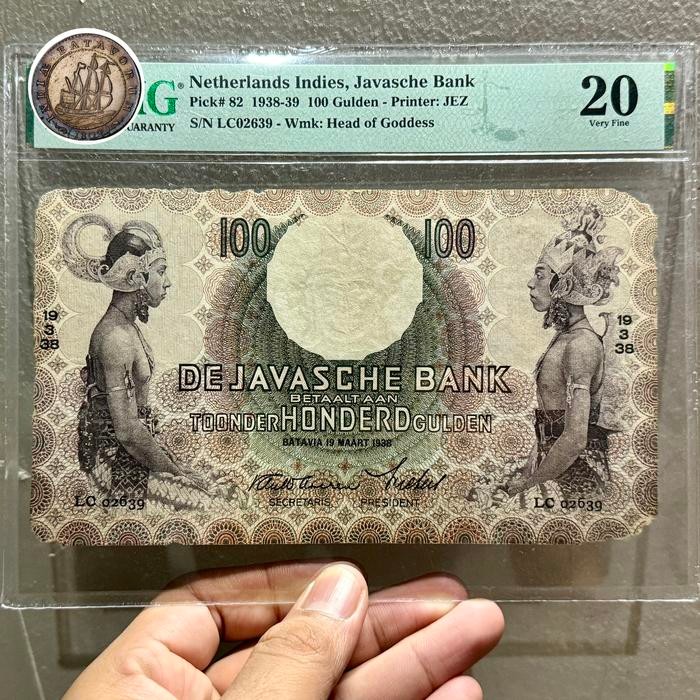 UANG KUNO 100 GULDEN SERI WAYANG TH 1938 PMG 20 - RARE - KOLEKSI HOBI *