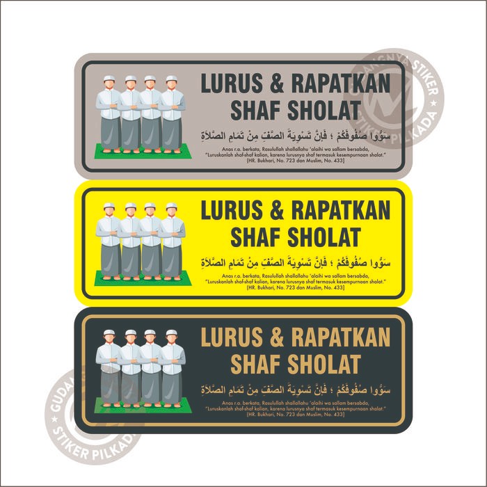 STIKER VINYL luruskan shaf sholat
