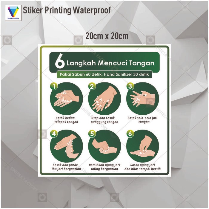 Stiker Langkah Mencuci Tanga 6 Cara Mencuci Tangan 20cmx20cm R 23