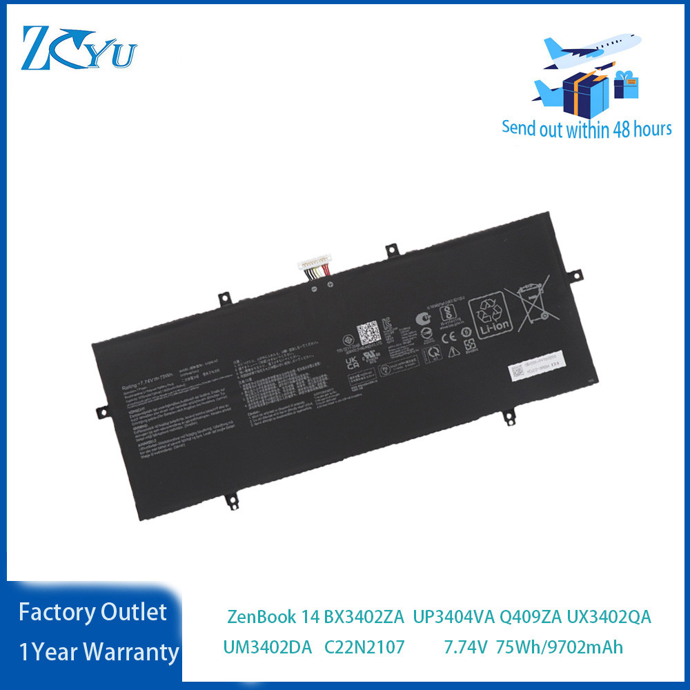 C22N2107 Laptop Battery For ASUS ZenBook 14 OLED UM3402DA BX3402ZA Q409ZA UM3402YA UX3402ZA 7.74V 75