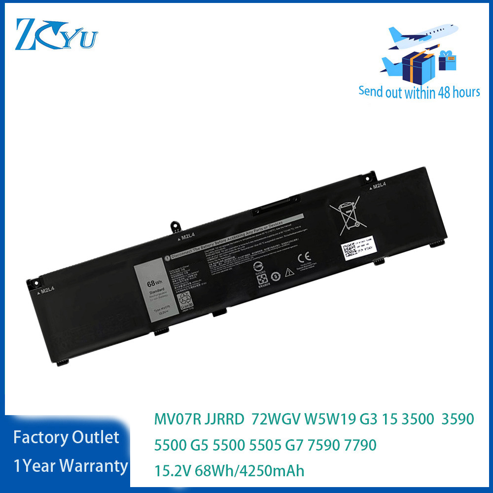 MV07R JJRRD 72WGV Laptop Battery for Dell G3 15 3500 3590 GN3500EDFUS MWHCF G5 15 5500 5505 5590 G7 