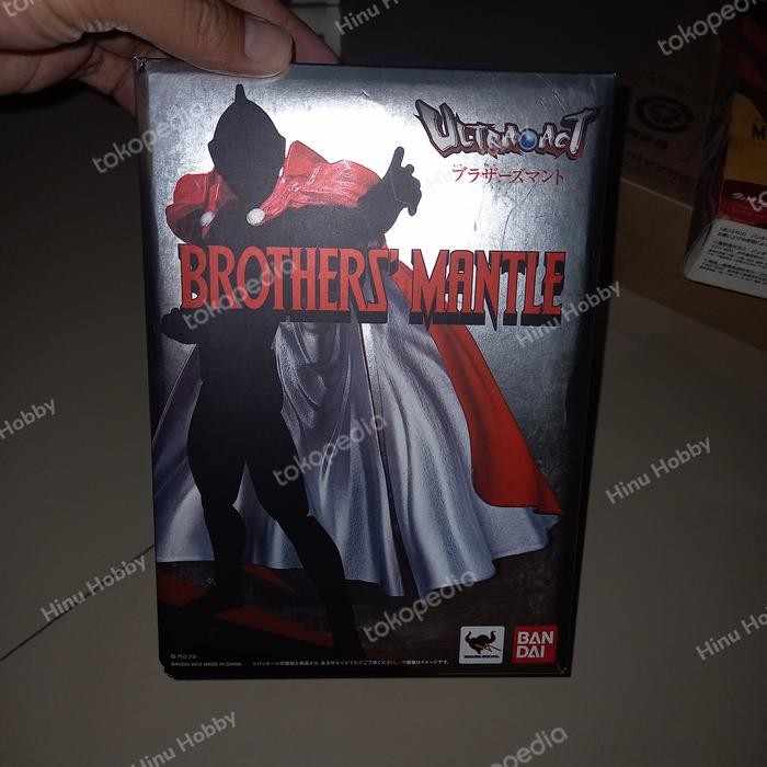 Ultra Act Brothers Mantle