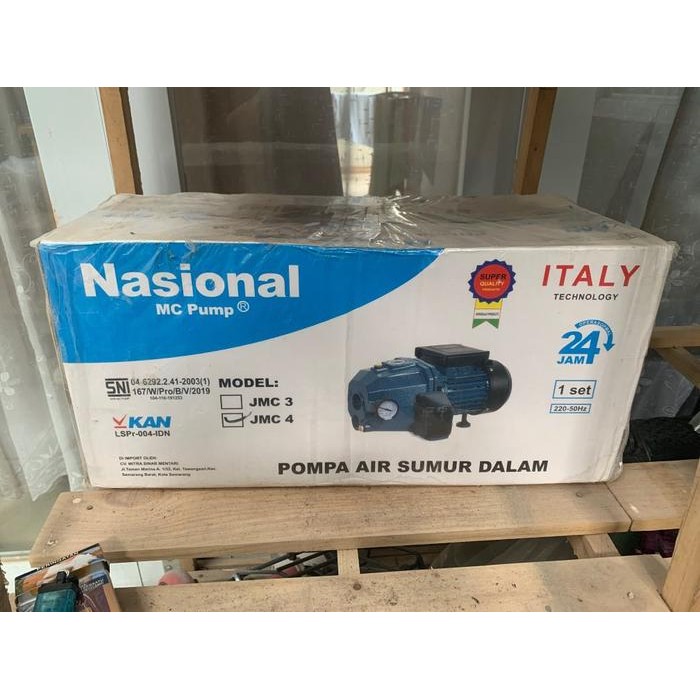 Mesin pompa air sumur dalam Jet Pump Nasional MC Pump JMC 4 / 1 set komplit ( jet pump 40 meter )