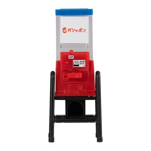 1/12 gashapon miniature station mesin gacha capsule toy Bandai - jadul