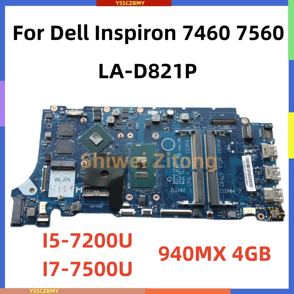 NEW BKD40 LA-D821P For Dell Inspiron 7460 7560 Laptop Motherboard DDR4 WITH I5-7200U I7-7500U CPU 94