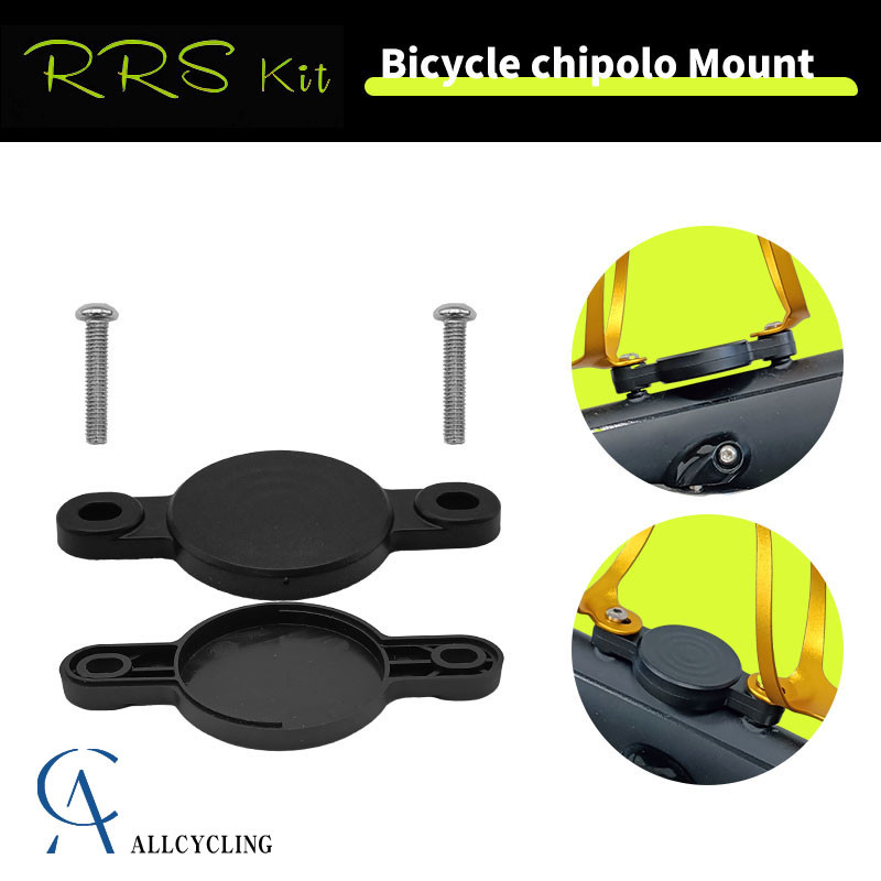 Bicycle Locator Protective Cover For Chipolo For Airtag Anti-Lost Tracker Protector Bike Bottle Cage