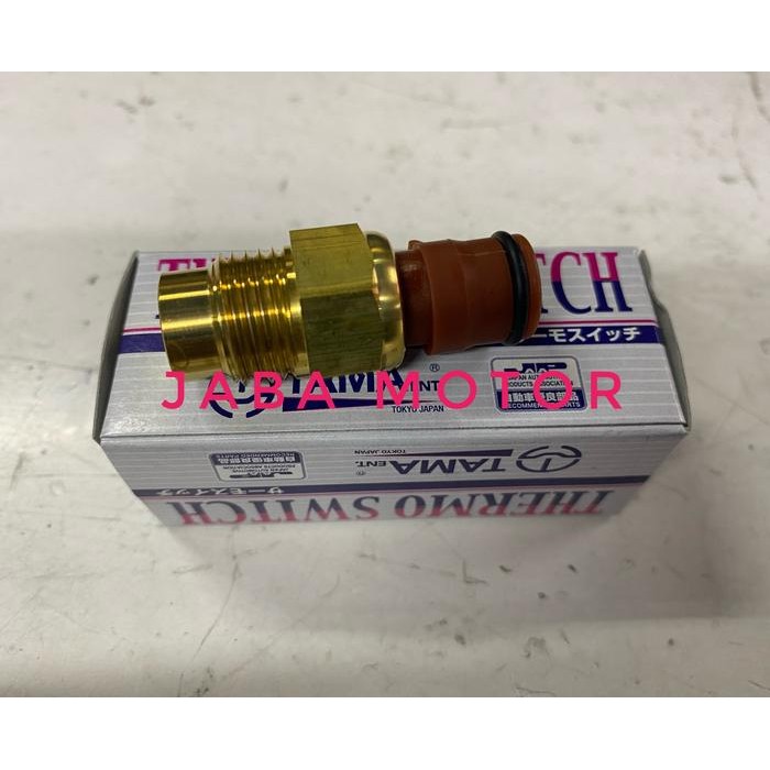 Switch Fan Corolla Twincam-Starlet