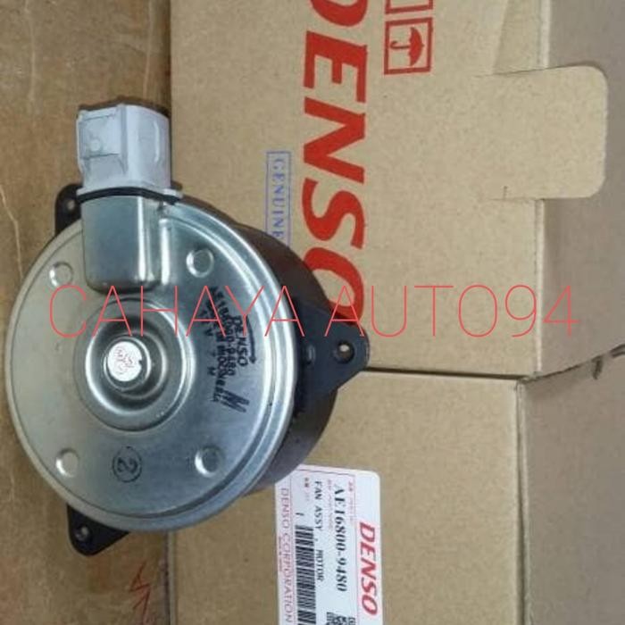Motor Fan Ertiga Original