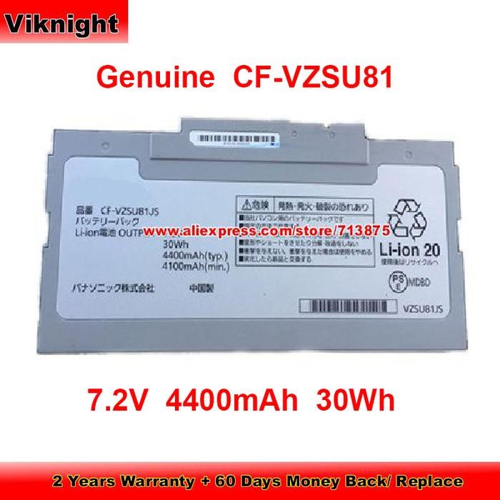 Genuine CF-VZSU81 Battery CF-VZSU85 for Panasonic Lets Note AX2 CF-AX3 CF-VZSU81EA CF-VZSU85JS CF-AX