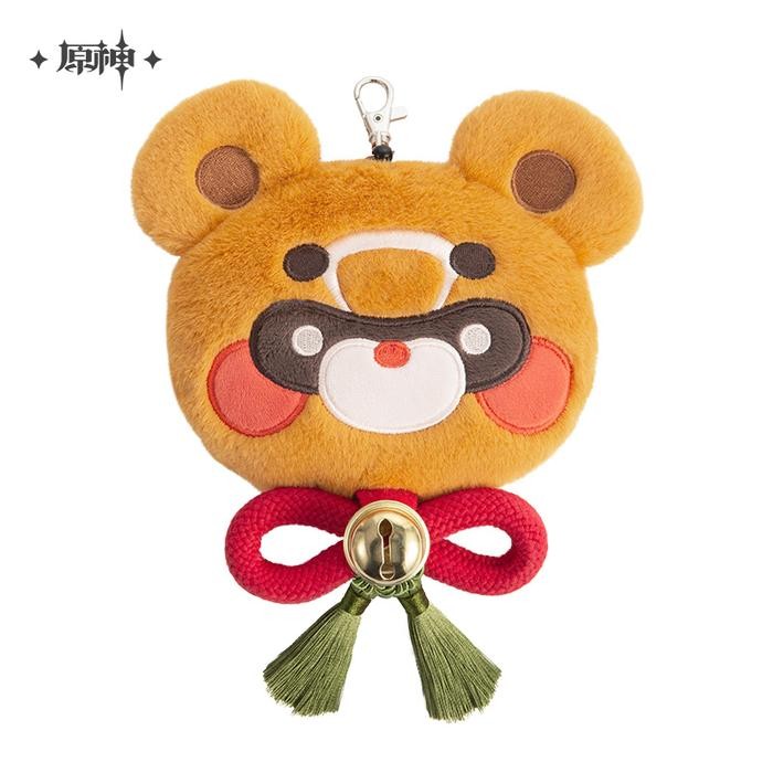Guoba Plush Coin Pouch - Genshin Impact Official Merchandise