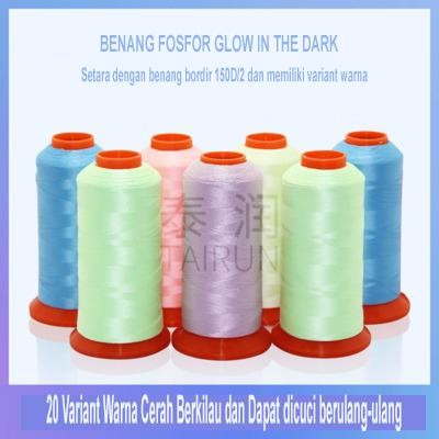 

Benang Fosfor Glow In The Dark 1 Roll = 450 Meter