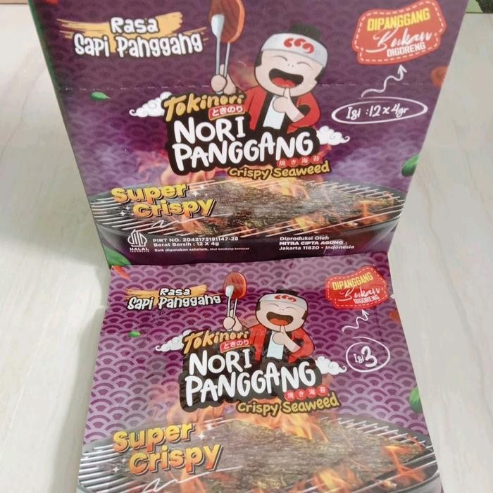 

New NORI TAKONORI PANGGANG PER BOX ( 12 SACHET ) 4 pilahan rasa Rumput Laut Food