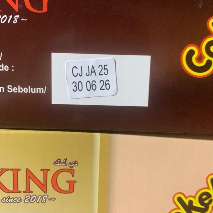 

Coklat Almond D'King 1 Dus Isi 4 Toples Chocolate Food Snack