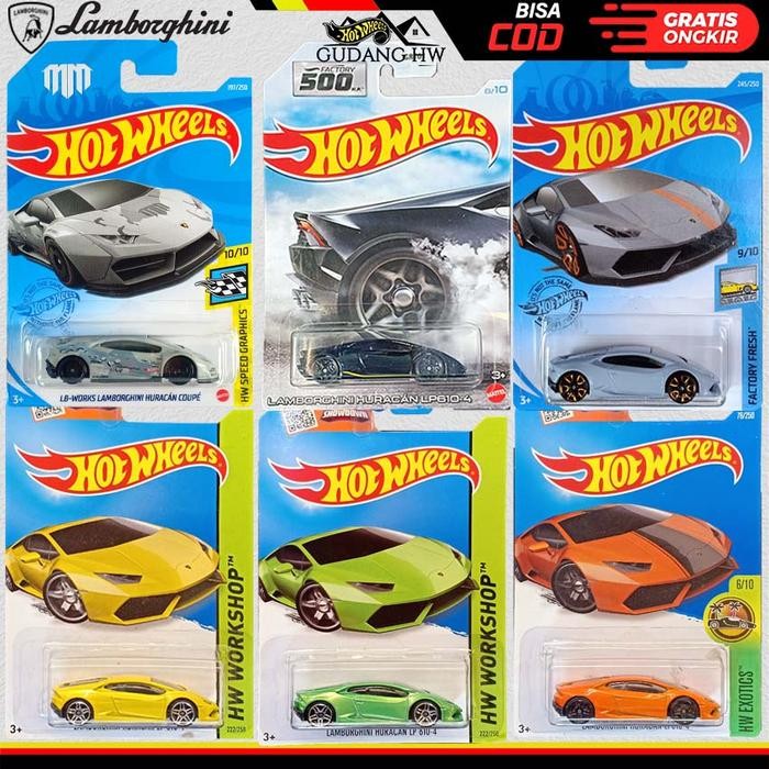 HOT WHEELS LAMBORGHINI HURACAN SET