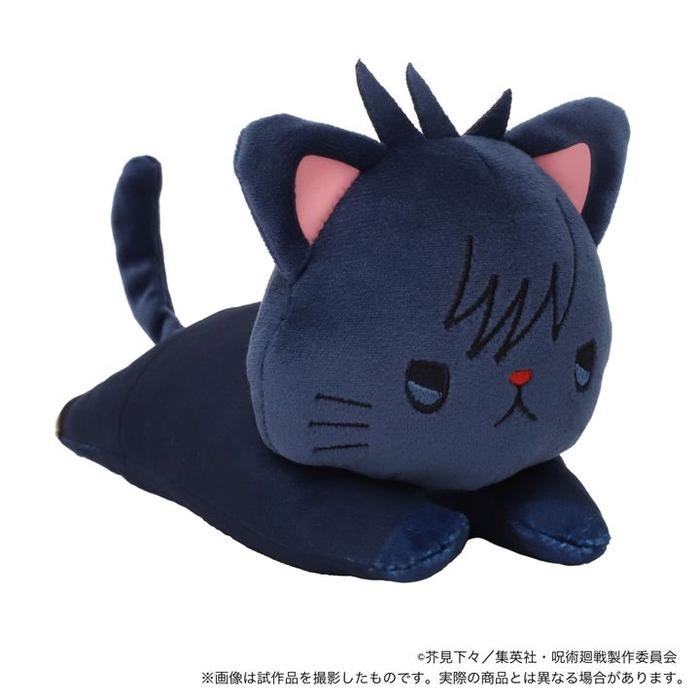 Jujutsu Kaisen withCAT Plush with Eye Mask -Nesoberi- Fushiguro Megumi Gojo Satoru (15cm)