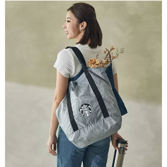 Tas Starbucks Eco Foldable Bag Khaki Milk Tea