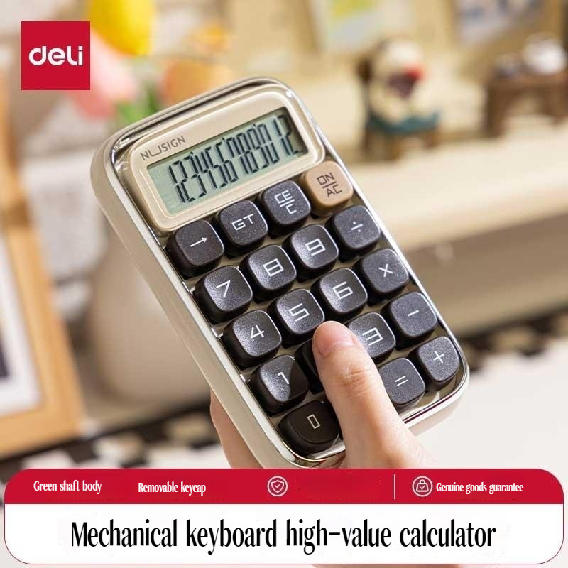 

Mechanical Keyboard 12-Digit Calculators High Appearance High Foot Calculators With Removable Keys