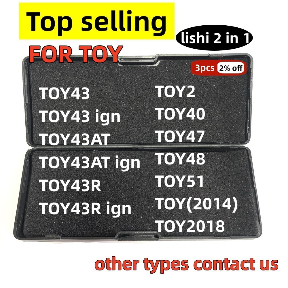 IMPORT LISHI 2 IN 1 TOOL TOY43 TOY43AT TOY43R TOY2 TOY40 TOY47 TOY48 TOY51 TOY(2014) TOY2018 FOR TOY