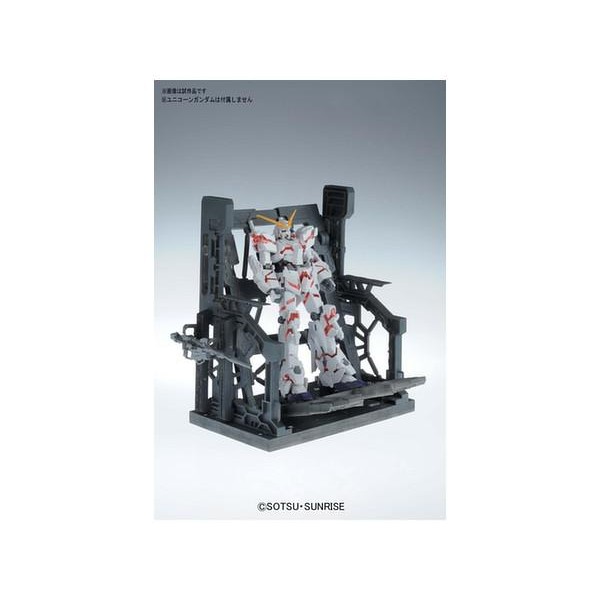 BANDAI 1/144 Builders Parts System Base 001
