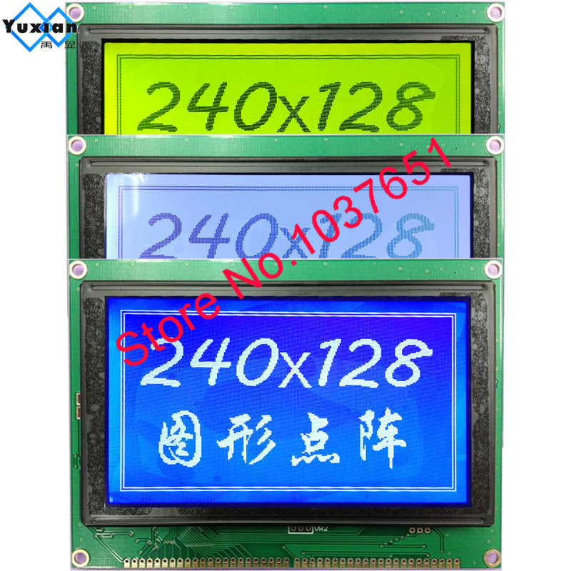 240x128 Lcd Display Module Touch Panel Plastic T6963C UCI6963 RA6963 LCM240128B-V2.0  free ship