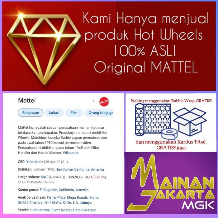 Hot Wheels Premium Hot Wheels Real Riders