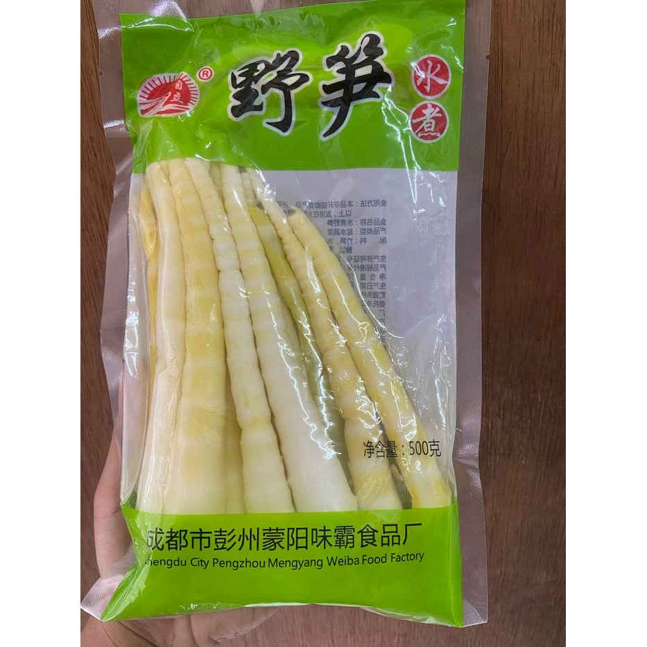 

acar rebung ye sun shui zhu 500gr