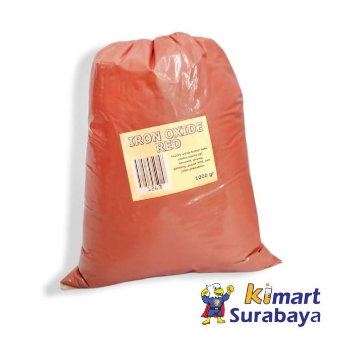 (Allthebest) IRON OXIDE