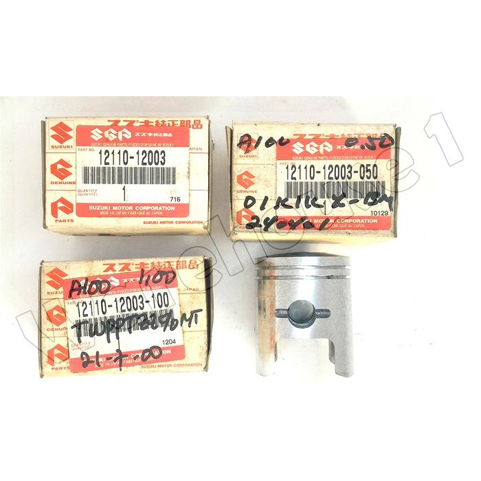Piston A100 SGP