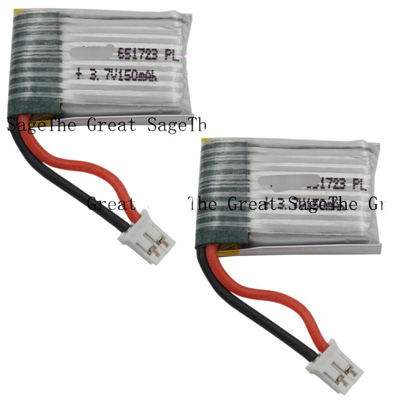 3.7V 150 mAh Lipo Polymer Li Battery 651723 25C For JJRC H36 Eachine E010 Drone