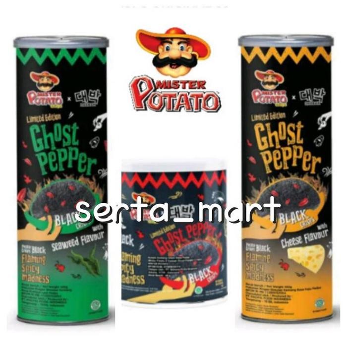 

Sedia Mister Potato Crisps Ghost Pepper Cheese / Seaweed 100gr - Mr Potato