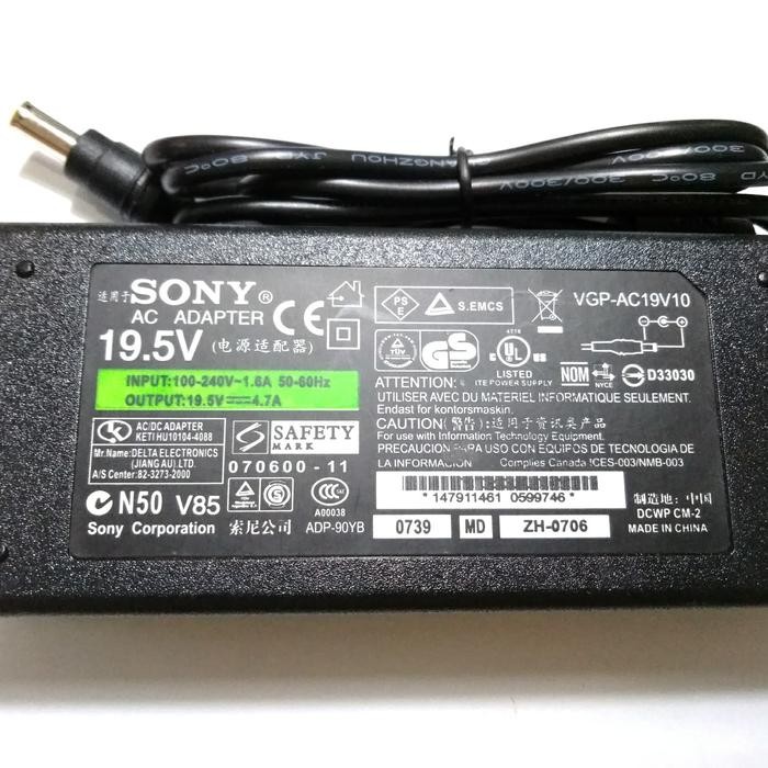 Terlaris Adaptor TV LED SONY Bravia SALE